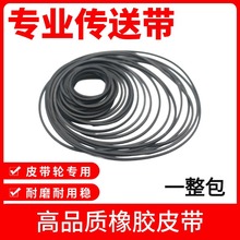 ���b���ӎ� ����20-30�����zƤ���R�_Ƥ��݆���͎� 늄�������