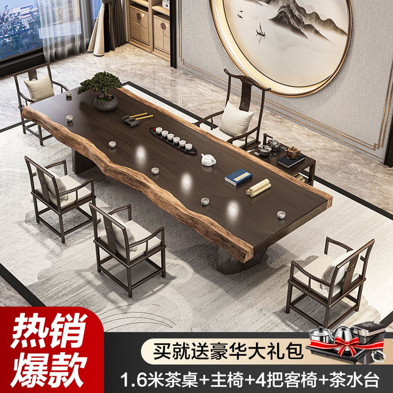 [핫 세일 전체 보드] 1.6 m 테이블 + 메인 의자 + 4 게스트 의자 + 티 테이블