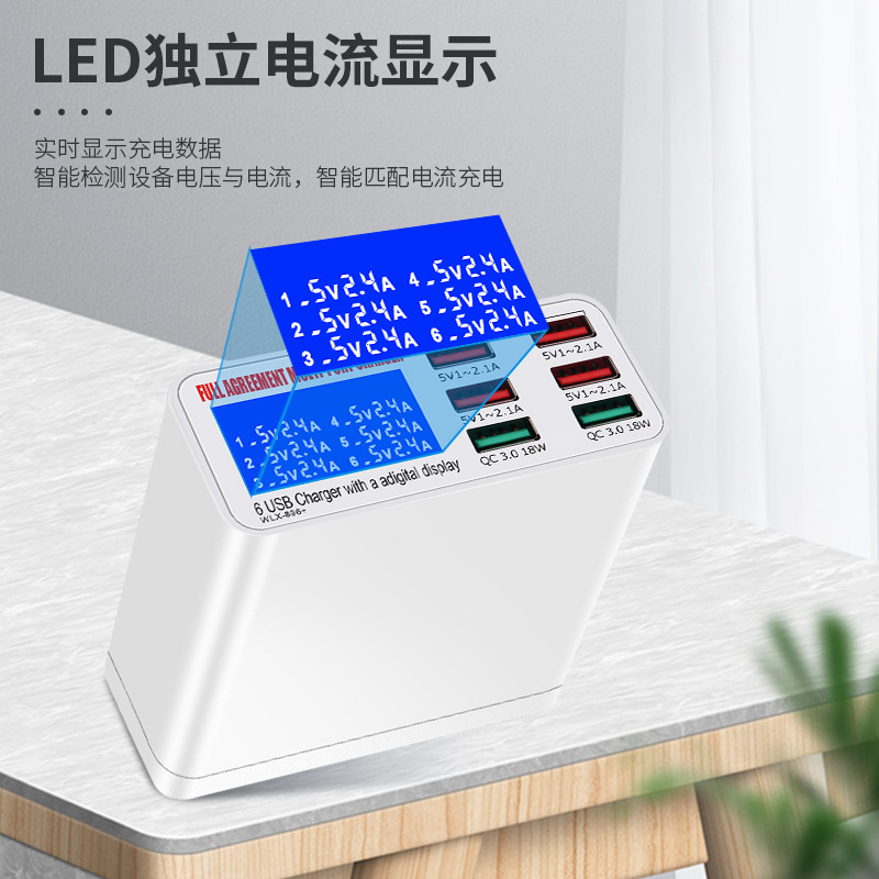 维修好帮手工具