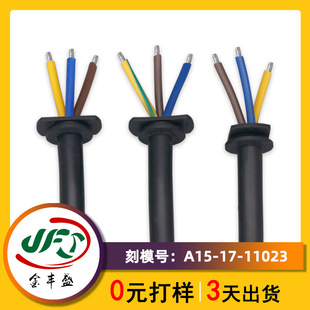 ע�ܾ���β������о�Դ���B�Ӿ���Ҏ��β���Դ��֧�ց�D���