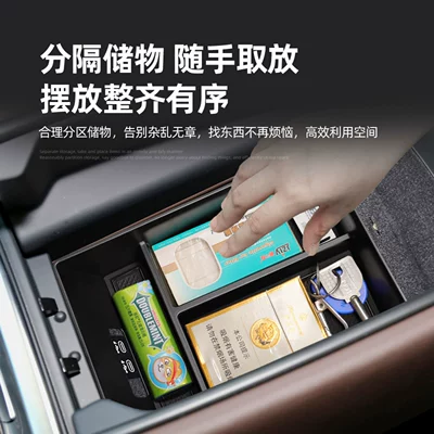 Storage Box Storage Accessories, Car storage bag/box