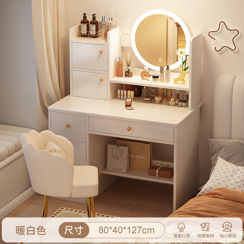 Escritorio dos en uno, escritorio de maquillaje, escritorio de computadora, tocador, dormitorio todo en uno, moderno y simple 2024 nuevo almacenamiento image 29