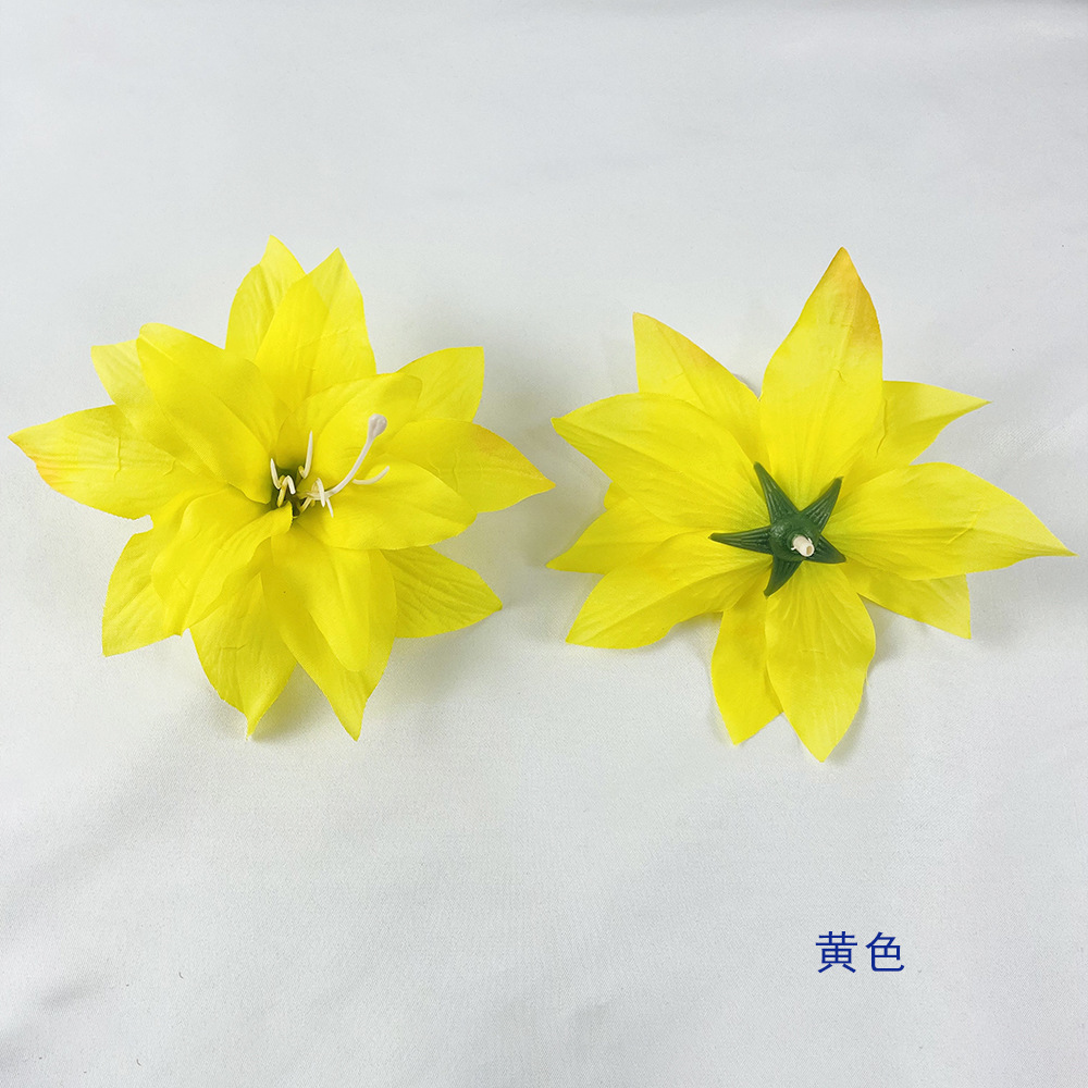 노란색
