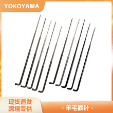 �ֹ�diy��������ë�֘O��������L�o��ᘴ��м��������ʹ�ᘹ���