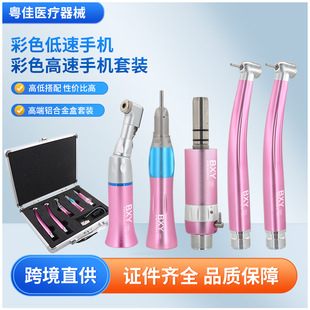 ���Ʋ�ɫ�ߵ����֙C���bMAX�֙C������ˮ������һ��