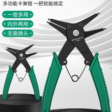 �����ÿ����Q�Ӷ๦�ܶ���һ���⿨�h�Q���ɓ�Ȧ��ж���ߔU���Q