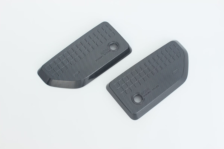 Suitable for 26 Chery Icar V27 Front Fog Light Cover Modification Patch Icaur Front Fog Light Frame Abs Protective Cover