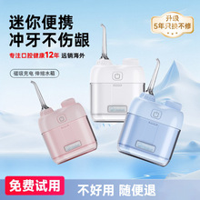 �_������yʽ�����ǻ�坍�o��ȥ���Yʯ����������늄ӿ羳ˮ����