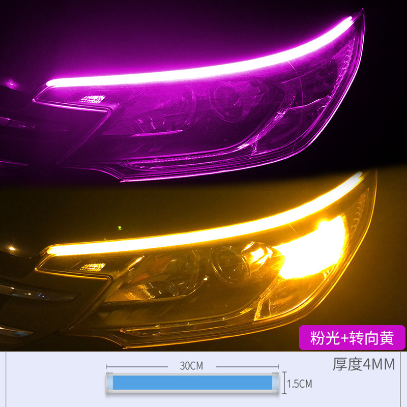 Motorcicleta eléctrica arranque escanear luz de corriente luz de dirección de corriente luz trasera luz de atmósfera image 16