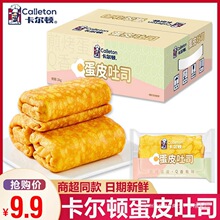 �����D��Ƥ��˾�������ɳ���A�ă�ͯ�I�B����������c�������b