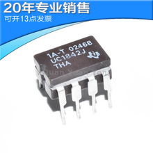 ȫ�� UC1842J UC1842 CDIP8 ܊���\�� �մ�ic ֱ��оƬ ԭ�b���|