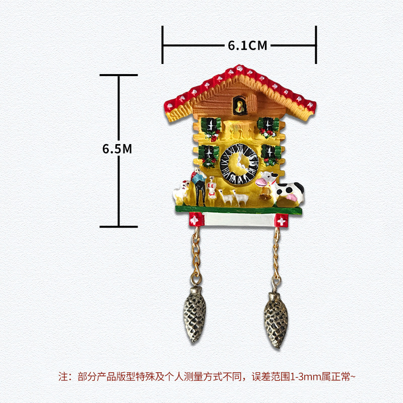 咕咕钟树脂冰箱贴创意立体装饰旅游伴手礼纪念品厂家直销跨境批发|undefined