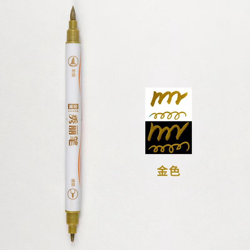 Cross-border dual-head colorful beautiful calligraphy practice pen, metal color art painting DIY handmade journal pen wholesale