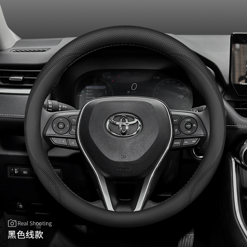 Toyota – Steering wheel for Toyota Avalon - rav4-black-slip-on-ultra-thin