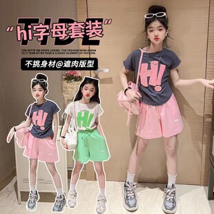 Ů��ͯ�ļ����b2024�¿�޶�ѝŮͯ���챡��͸�⃺ͯ�ɼ���