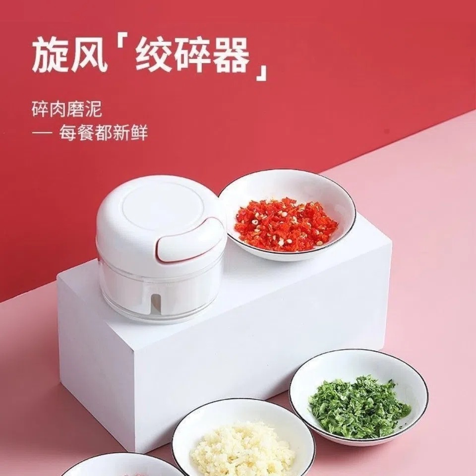 蒜泥神器大蒜攪碎機手動拉蒜搗蒜器搗碎打蒜蓉搗薑蓉辣椒家用迷你