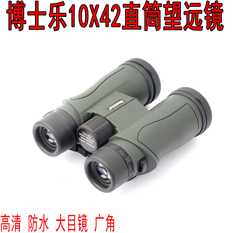 ��ʿ��10������ɫ������ĤֱͲ��Ŀ����Ĥ��Զ��