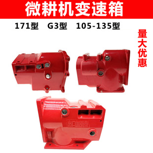 ΢���C����L����͙C���͙C171/G3/105-135��׃�����w�䚤�X�⚤