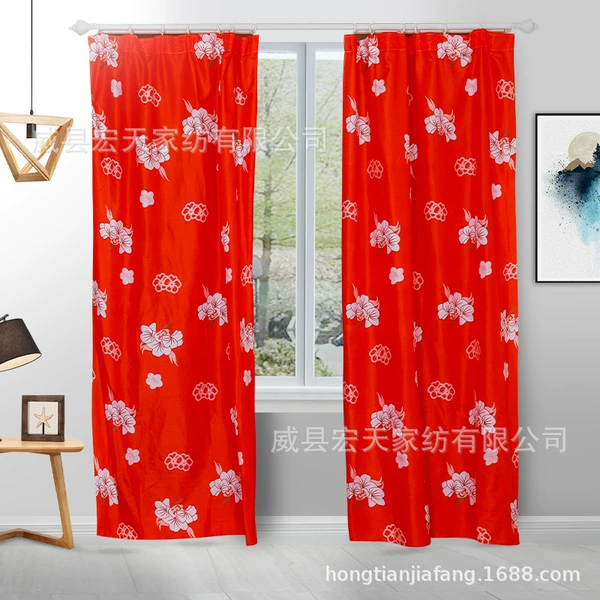 No. 36 curtain color