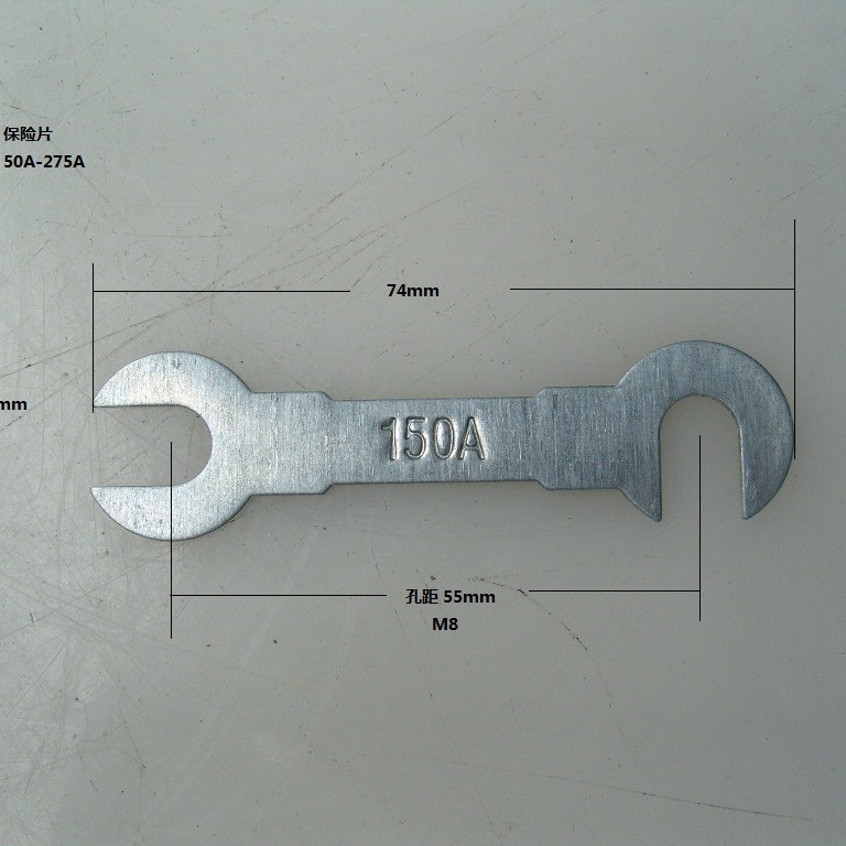 隆马电器  汽车保险片 闸刀保险片 保险丝 150A 电流保护片 175A