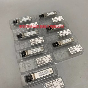 Adapted to IBM optical module JDSU PLRXPL-VC-SH4-B1-N 8G mode
