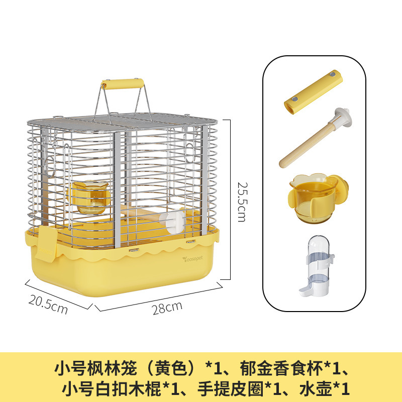 Youso Parrot Maple Forest 304 ステンレス鋼のテイクアウトケージ水平線大スペース黒鳳凰ポータブルケージ鳥かご輸送ケージ|undefined