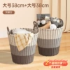 [Buying 2 is more cost-effective/common to the whole family] Large size 38cm+ Large size 38cm-grey brown white