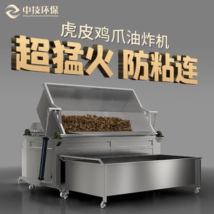 �Ԅӷ���ȼ����ը�C������늼ӟ�a��ը�u�_�i��偠t�����O��S��