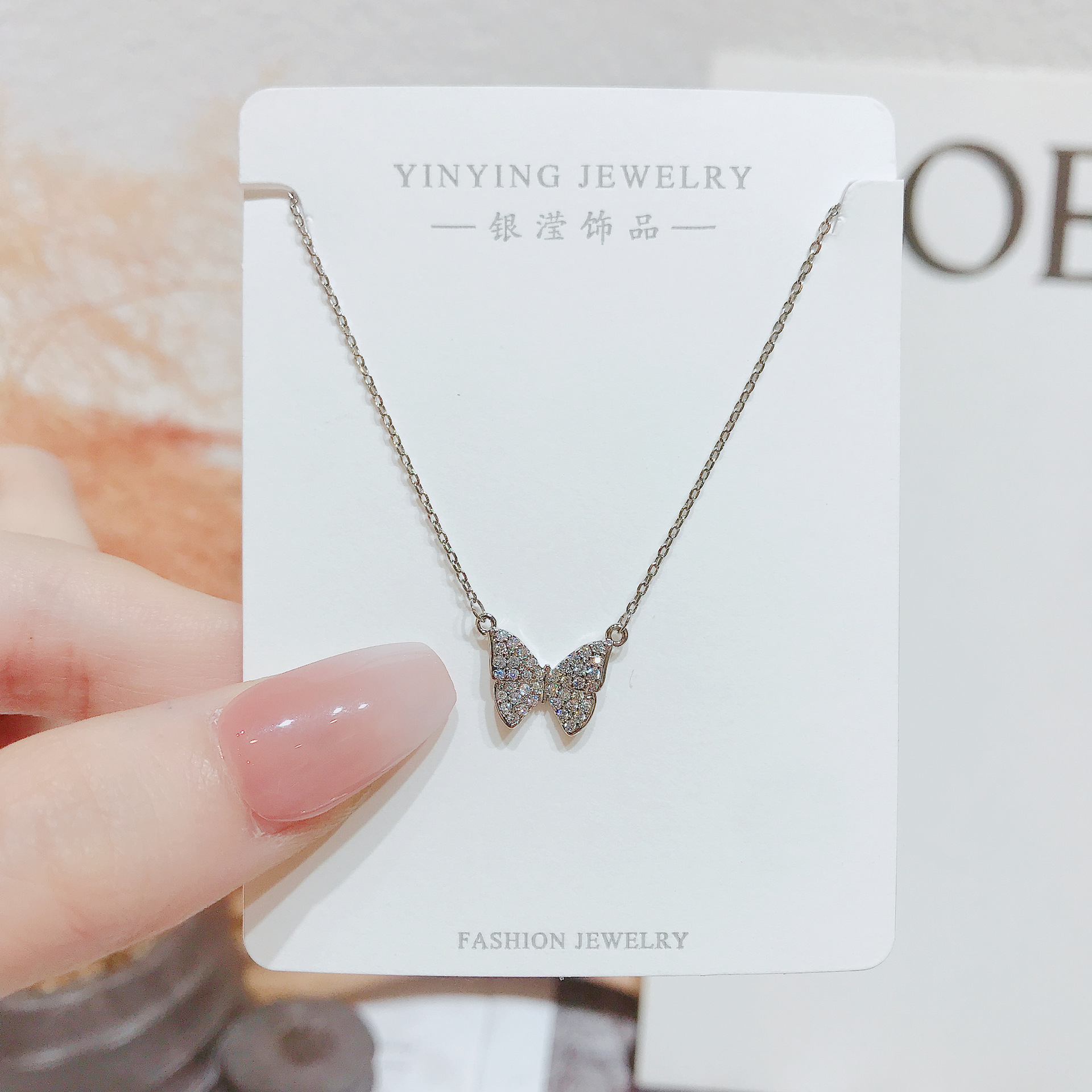 Simple Style Butterfly Copper Inlay Zircon Necklace display picture 2