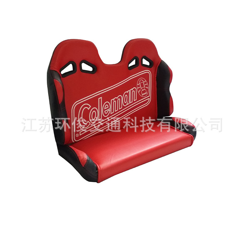 Red double racing chair kart seat UTV ATV mountain bike agricultural vehicle Fashion racing chair