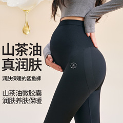 2025新款孕妇鲨鱼裤冬季加厚外穿托腹瑜伽裤孕期大码保暖打底裤