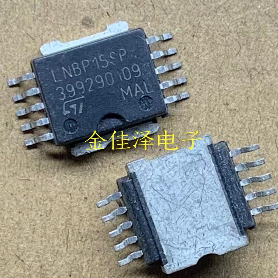 Lnbp15sp-tr Lnbp15sp Hsop10 Commonly Used And Easily Damaged Chip For...