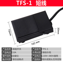 F_̤_P_ʽTFS-12̤cC_ղ^2о3о