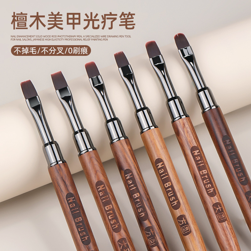 Large Flat Head Sandalwood Phototherapy Pen, Phototherapy Gel Filling Brush, Large Flat Head Round Head Phototherapy Pen for Nail Salons
