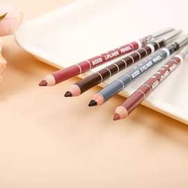 28色唇线笔勾勒唇线持久不易沾杯易上色口红笔易上色化妆师专用