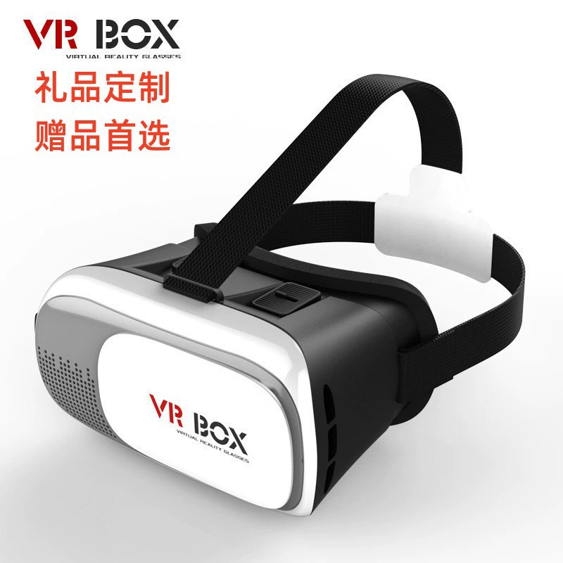 VRBOX Второго поколения очки для головы для игр телефон 3D кино умная игра виртуальная реальность VR очки подарки