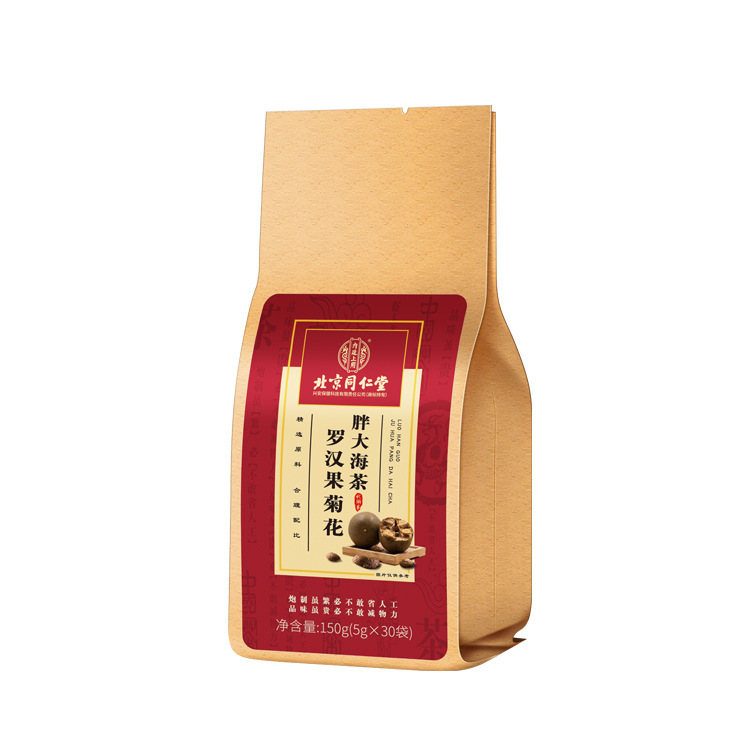 北京同仁堂内廷では羅漢果菊の太った海茶150gを使って大量の価格が優れています。|undefined