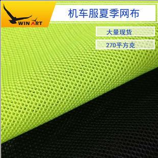 �F؛�ļ��ߏ��ȾW�����ڷ��F�T���T�з����ϟɹ�G�ɹ��SY9029-2