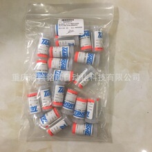 STONEL ��λ�_�P HK4077SG��HK4077SR��늘O TB556-11D15T10