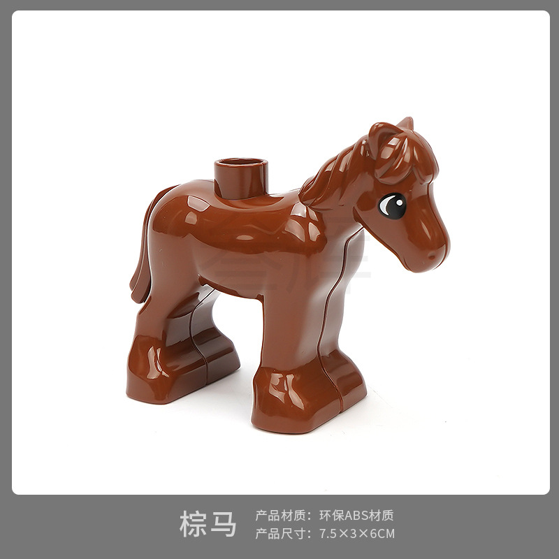 Коричневая лошадь