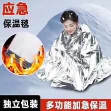 ���⑪����ů�����Ԯ����������Ұ�������b�伱��̺����̺��ů̺