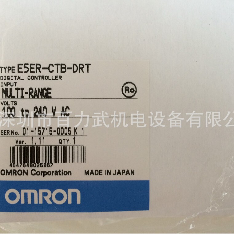 E5ED-QR4A6M-008原装全新正品OMRON欧姆龙温控器