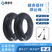 �羳���������������䓽z�K������T����е5MM6MM䓽z�K��ɫ��Ƥ