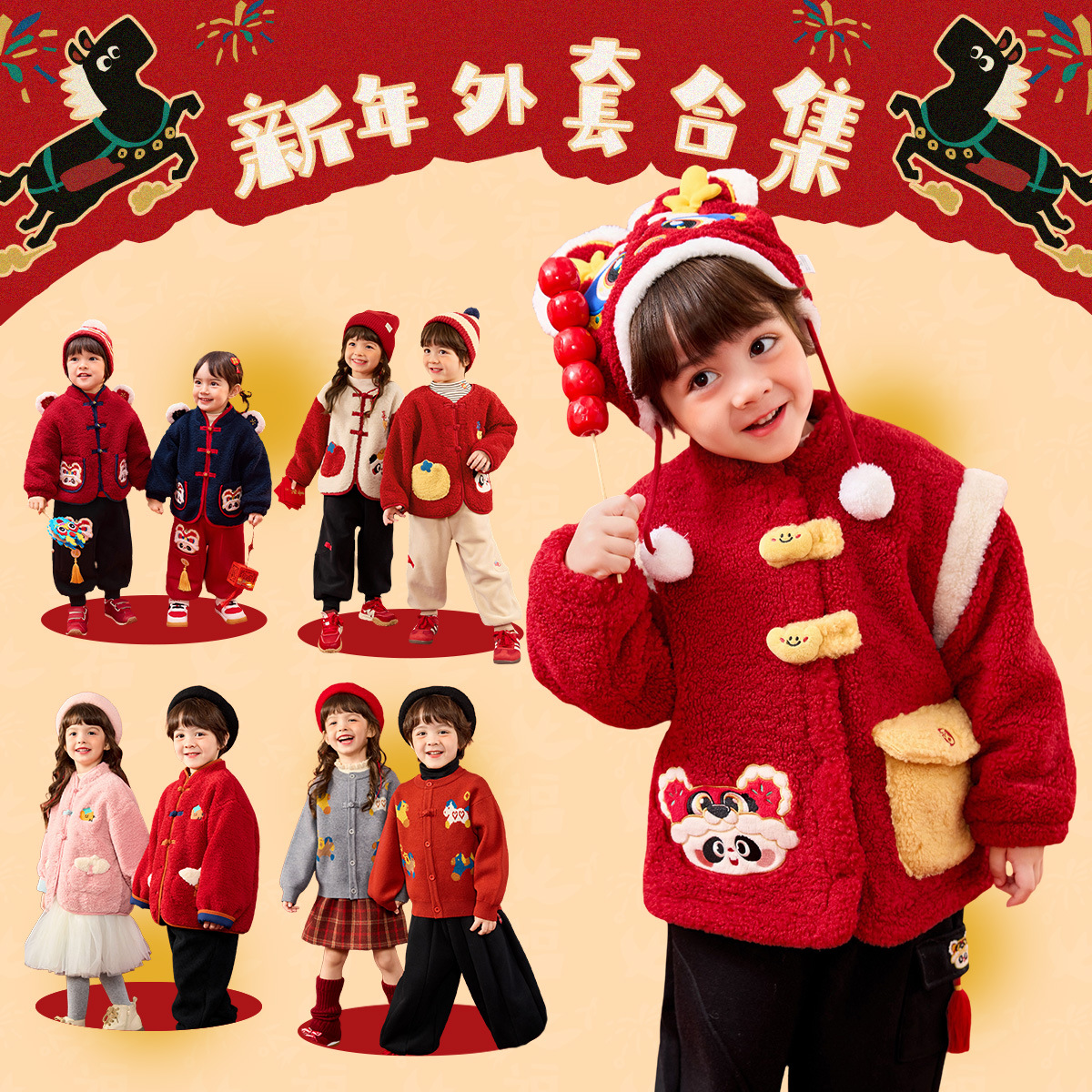 【新年外套合集】嘟嘟家儿童棉衣冬季男童过年衣服宝宝周岁礼服潮