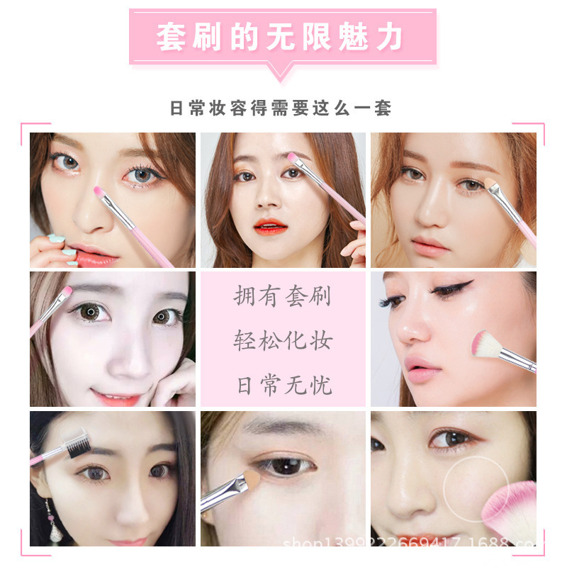 Fábrica directa de 5 cepillo de maquillaje de Cangzhou un conjunto completo de cepillo de base cepillo de sombra de ojos rosa cepillo de labios cepillo de blush maquillaje