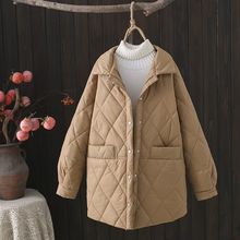 加肥加大码女装胖mm秋冬新款菱形羽绒棉服200斤中长显瘦棉袄棉衣