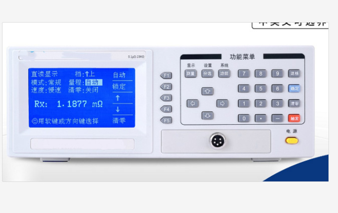 直流低电阻测试仪 型号 TB1688-HPS2510A库号 M390330