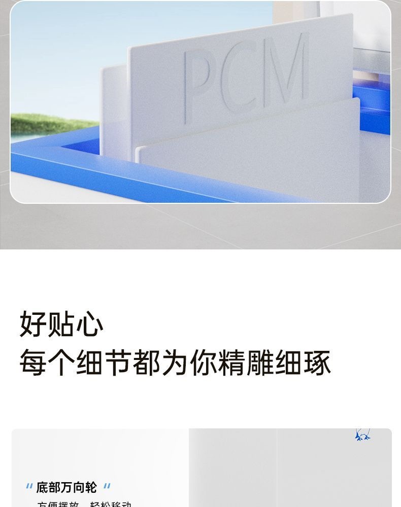 Dual-Temperature Dual-Door Freezer, Large-Capacity Household Dual-Use Freezer, Smart Freezer, First-Class Energy-Saving Car Refrigerator