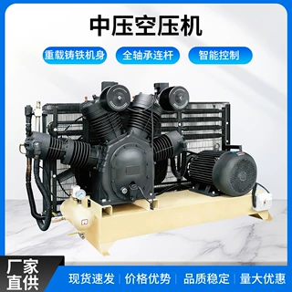 BS-W0.9/50工业中高压活塞气泵5.0MPa三缸三级压缩低噪吹瓶增压机