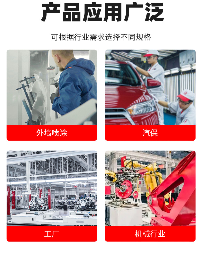 详情_05.jpg